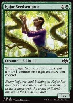 Kujar Seedsculptor