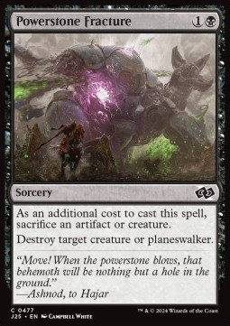 Powerstone Fracture