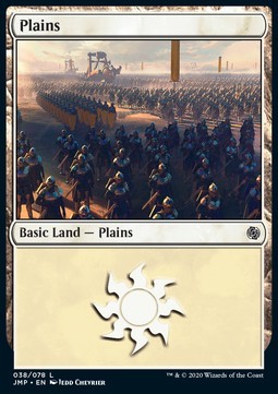 Plains (V.1)