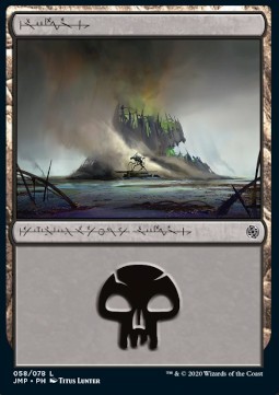 Swamp (V.5)