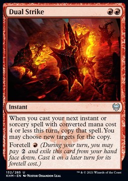 Dual Strike
