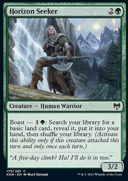 Horizon Seeker