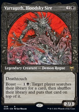 Varragoth, Bloodsky Sire