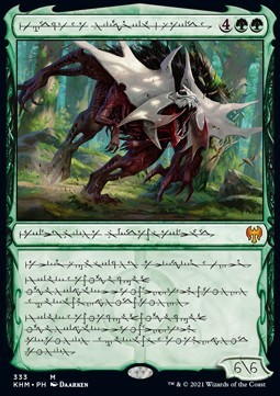 Vorinclex, Monstrous Raider (V.2)