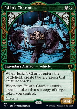 Esika's Chariot