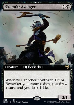 Skemfar Avenger