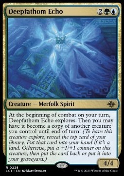 Deepfathom Echo