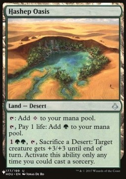 Hashep Oasis