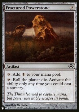 Fractured Powerstone