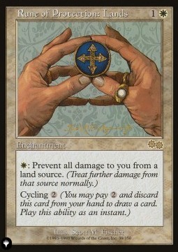 Rune of Protection: Lands