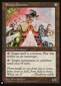 Ersatz Gnomes