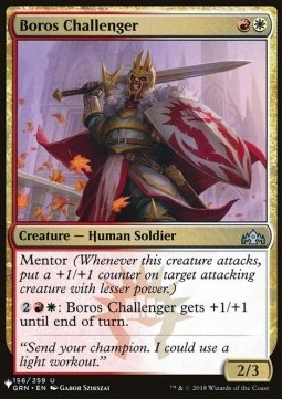 Boros Challenger