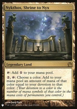 Nykthos, Shrine to Nyx