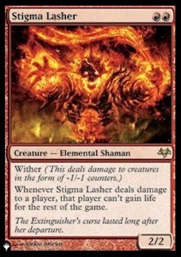 Stigma Lasher