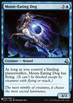 Moon-Eating Dog
