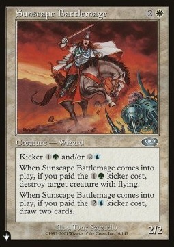 Sunscape Battlemage