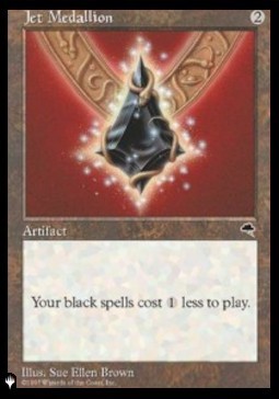 Jet Medallion