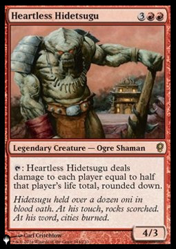 Heartless Hidetsugu