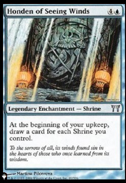 Honden of Seeing Winds