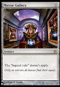 Mirror Gallery