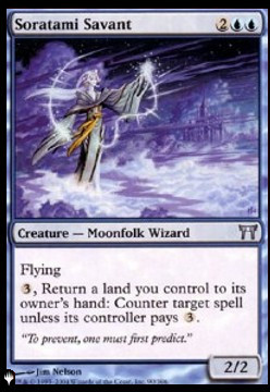 Soratami Savant