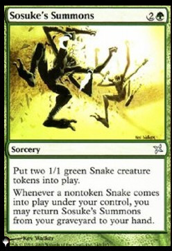 Sosuke's Summons
