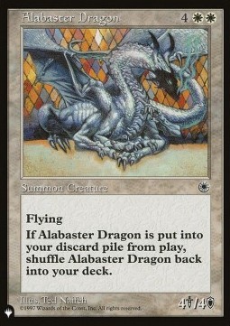 Alabaster Dragon