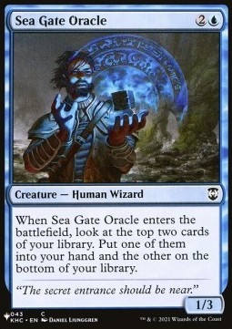 Sea Gate Oracle
