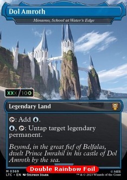 Minamo, School at Water's Edge