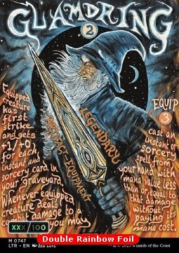 Glamdring (V.5)