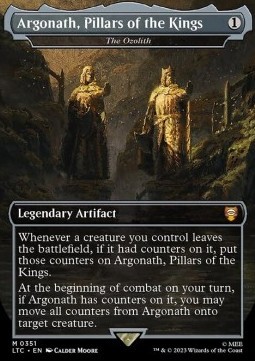The Ozolith (V.1)