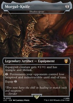 Shadowspear (V.1)