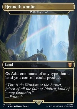 Reflecting Pool (V.1)