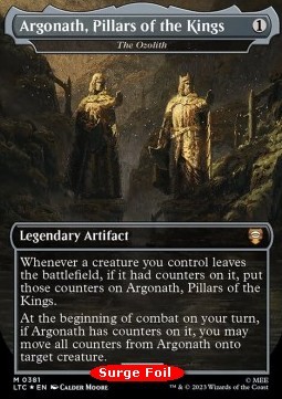 The Ozolith (V.2)