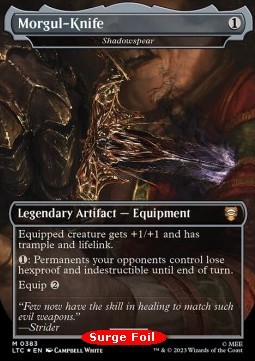 Shadowspear (V.2)