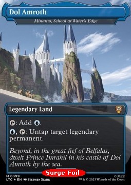 Minamo, School at Water's Edge (V.2)