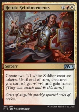 Heroic Reinforcements