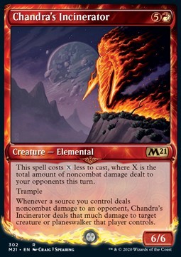 Chandra's Incinerator