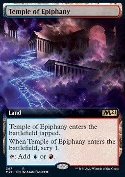 Temple of Epiphany