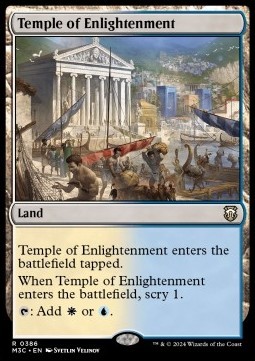 Temple of Enlightenment