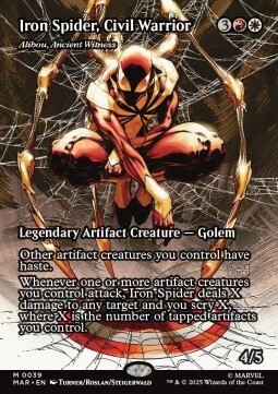 Alibou, Ancient Witness