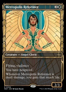 Metropolis Reformer (V.1)