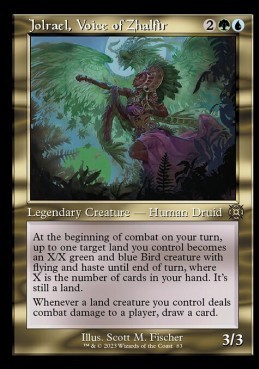 Jolrael, Voice of Zhalfir (V.1)