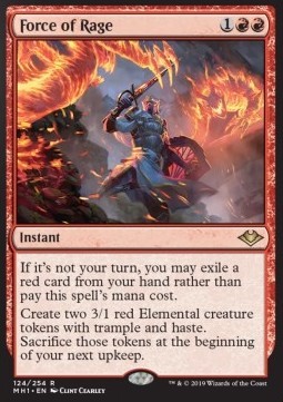 Force of Rage