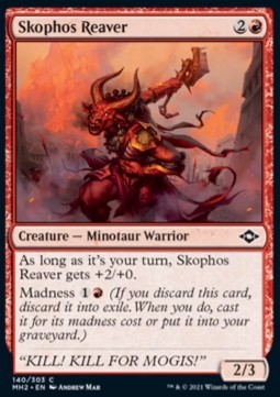Skophos Reaver