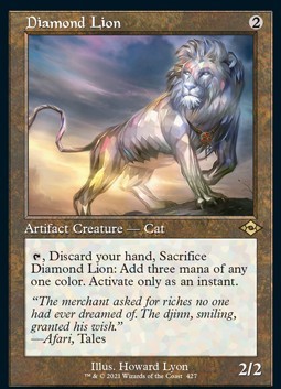 Diamond Lion (V.1)