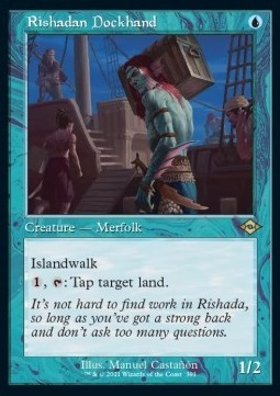 Rishadan Dockhand (V.1)