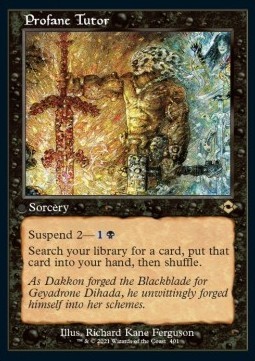 Profane Tutor (V.1)