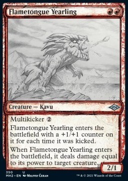 Flametongue Yearling