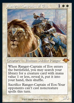 Ranger-Captain of Eos